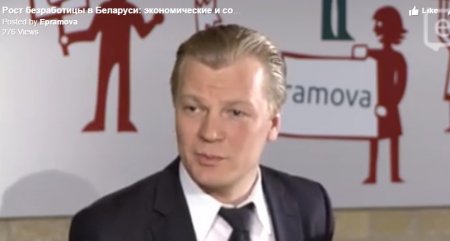 Рымашэўскі: Беларускія Хрысціянскія Дэмакраты маюць унікальную прапанову для Беларусі