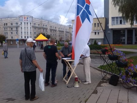 Сцягі БХД на вуліцах Магілёва (фота)