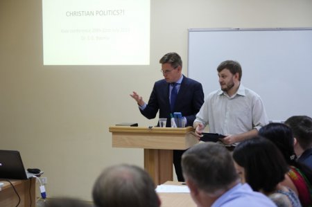 Дзмітрук і Севярынец выступілі на летніку для хрысціянскіх дэмакратаў Усходняй Еўропы (фота)