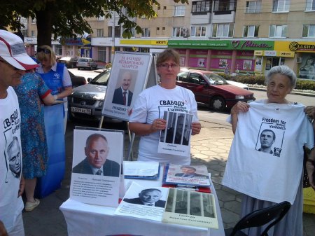 У дзень народзінаў Статкевіча сябры БХД праводзяць пікеты салідарнасці з палітвязнямі (фота)