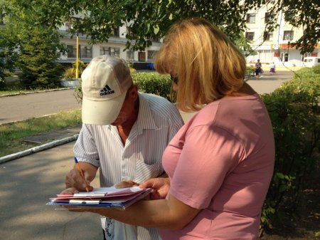 У Бабруйску кампанія “За якасную медыцыну” ўступіла ў актыўную фазу (фота)