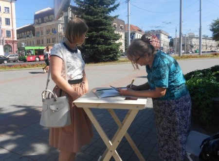 Пікеты Беларускай Хрысціянскай Дэмакратыі ў Менску (фота)