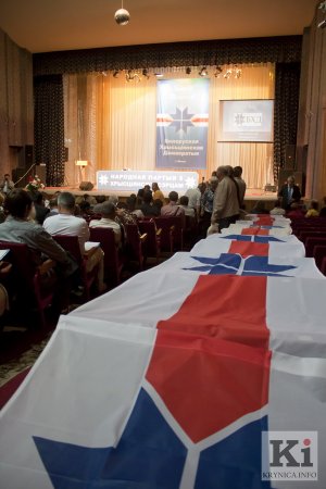 Беларускія Хрысціянскія Дэмакраты вітаюць вызваленне палітвязняў