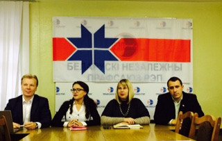 БХД будзе праводзіць свае, паралельныя “выбарам”, кампаніі БХД будзе праводзіць свае, паралельныя “выбарам”, кампаніі
