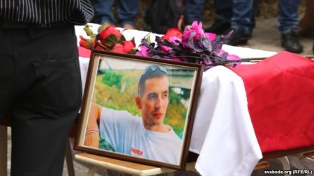 У Брэсце развіталіся з Алесем Чаркашыным