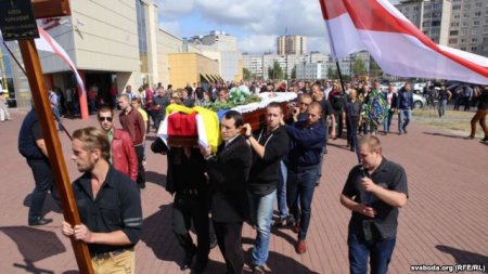 У Брэсце развіталіся з Алесем Чаркашыным