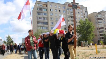 У Брэсце развіталіся з Алесем Чаркашыным