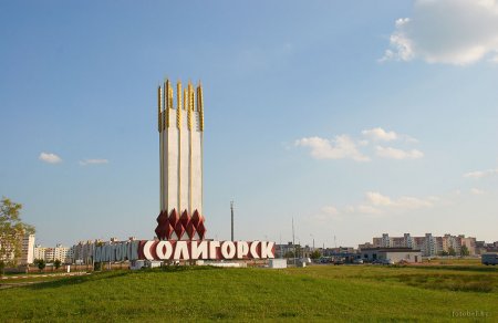 Салігорскі пракурор пераслаў скаргу на райвыканкам у райвыканкам