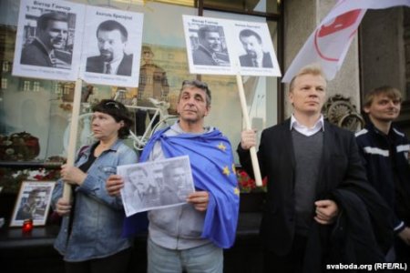 Віталь Рымашэўскі ўзяў удзел у пікеце памяці зніклых палітыкаў і журналістаў