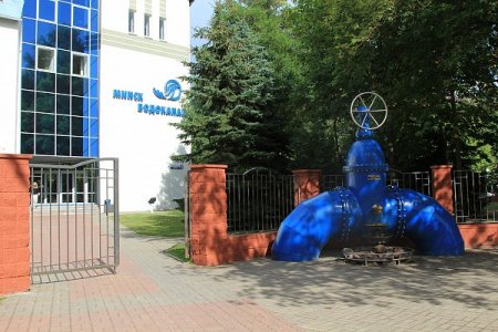 “Менсквадаканал” выклікае з адпачынку супрацоўнікаў, якія ўдзельнічаюць у назіранні