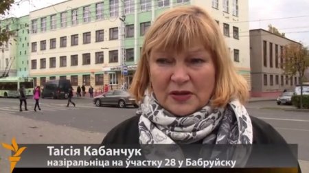 У Бабруйску старшыня камісіі так не хацела рэгістраваць назіральнікаў, што парушыла закон