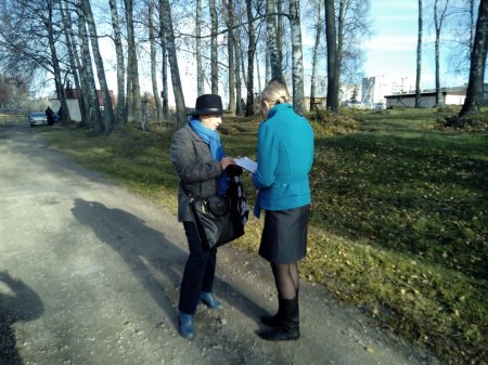 «Даўно пара б узяцца за гэтыя могілкі! Дзякуй вам!”