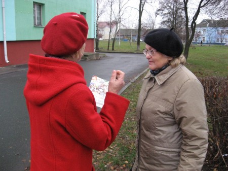 Жителей Слуцка познакомили с новыми кампаниями БХД (фото)