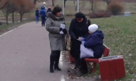 В Минске прошла акция в поддержку льготного проезда для ветеранов труда (фото)