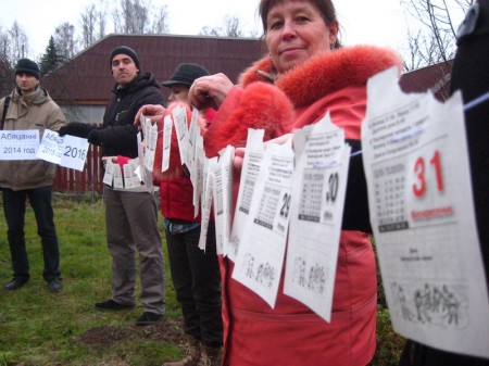 «За качественную медицину": в ходе перформанса в Витебске сожгли обещания властей (фото)