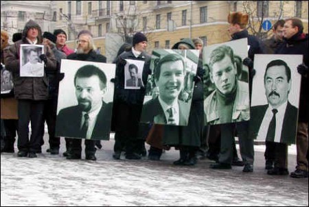 24 ноября – акция в годовщину “референдума” 1996 года