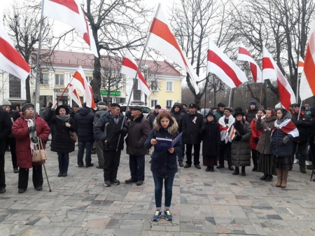 Сябры БХД адзначылі 95-я ўгодкі Слуцкага збройнага чыну (фота)