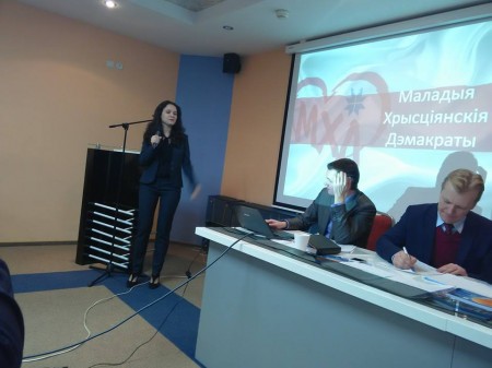 Шосты Ўстаноўчы з’езд БХД як тэст для ўладаў (фота)