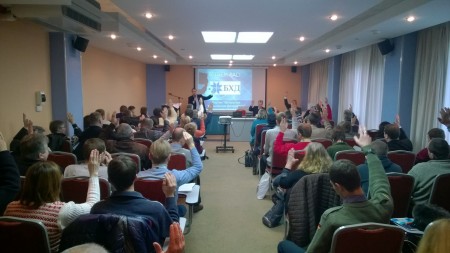 Шосты Ўстаноўчы з’езд БХД як тэст для ўладаў (фота)