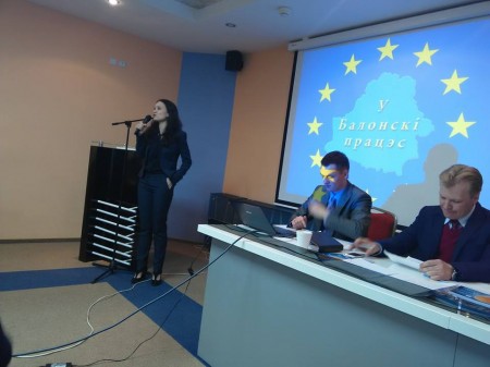 Шосты Ўстаноўчы з’езд БХД як тэст для ўладаў (фота)