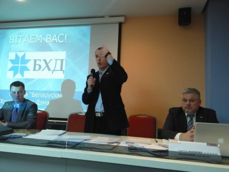 Шосты Ўстаноўчы з’езд БХД як тэст для ўладаў (фота)