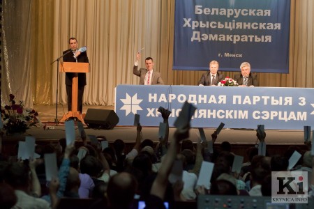 Адозва Беларускай Хрысціянскай Дэмакратыі. Аб стратэгічных задачах БХД