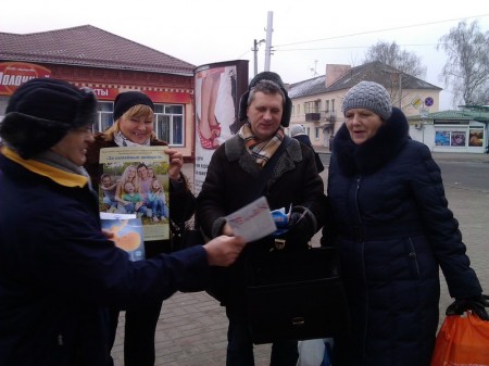 Активисты БХД призвали бобруйчан защитить жизнь (фото)