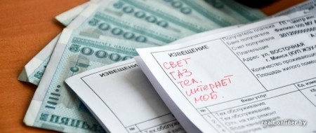 Беларускія хрысціянскія дэмакраты – супраць новых «жыровак»