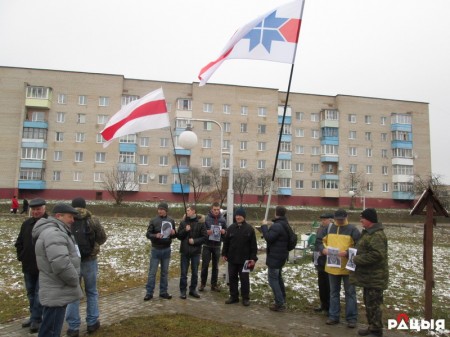 В Копыле прошел разрешенный митинг ко Дню Конституции (видео, фото)