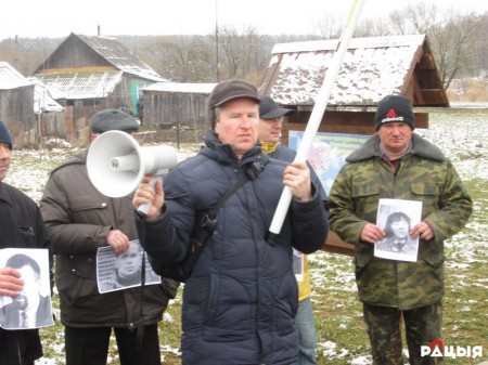 В Копыле прошел разрешенный митинг ко Дню Конституции (видео, фото)