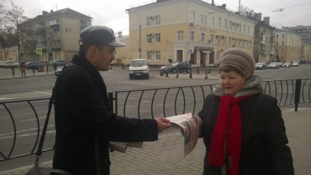 У Бабруйску, Гомелі і Магілёве гараджанаў заклікалі адзначыць Дзень Волі (фота)