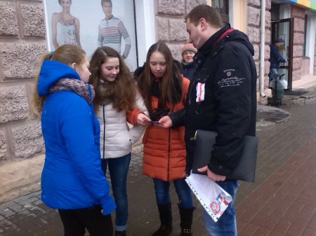 У Бабруйску, Гомелі і Магілёве гараджанаў заклікалі адзначыць Дзень Волі (фота)