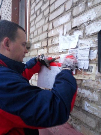 У Бабруйску актывісты БХД збіраюць подпісы у абарону жыцця (фота)