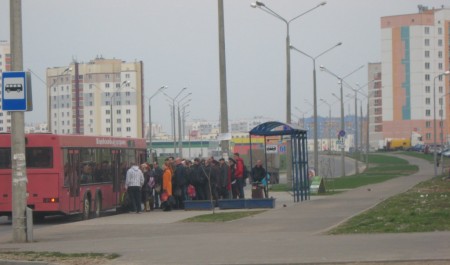 Марсіяне з Білева