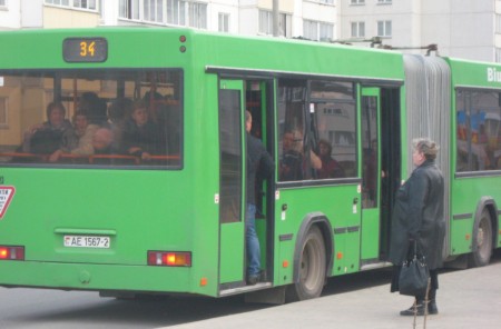 Марсіяне з Білева