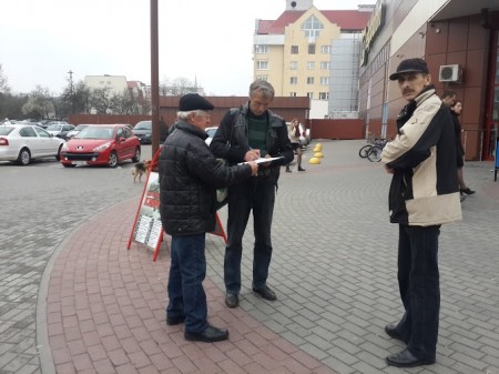 У Гродне патрабуюць скараціць адказных за ЖКГ чыноўнікаў (фота)