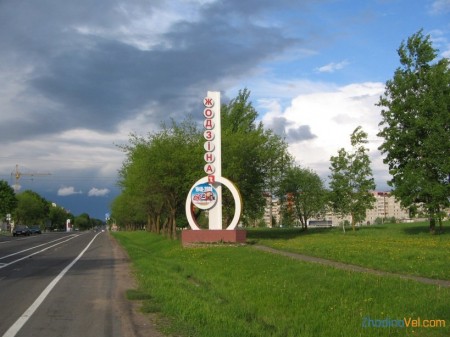 У панядзелак у Жодзіне будуць судзіць затрыманых актывістаў