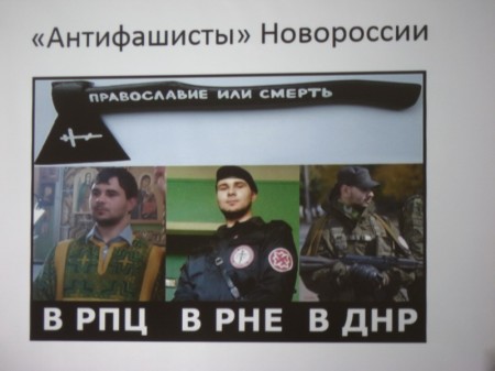 Віцебскія актывісты рыхтуюць заяву ў Мінюст наконт “рускага міру”