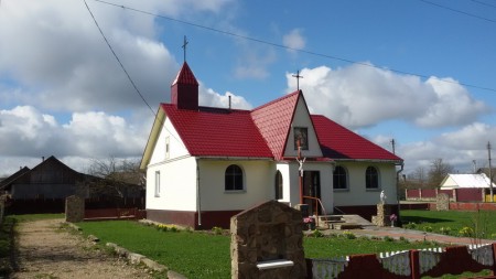 Па мясцінах Беларускай хрысціянскай дэмакратыі (фотарэпартаж)