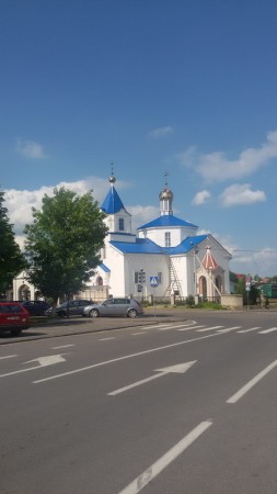 Па мясцінах Беларускай хрысціянскай дэмакратыі (фотарэпартаж)