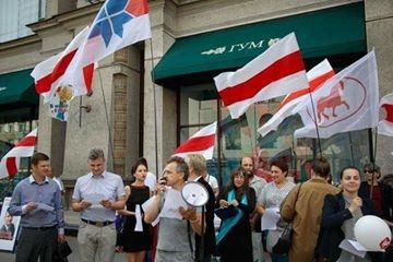 Правацэнтрысты правялі пікет незалежнасці ў Менску (фота)