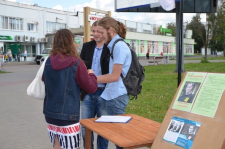 Андрэй Бодзілеў: людзі кажуць пра свае праблемы і ставяць подпісы (фота)