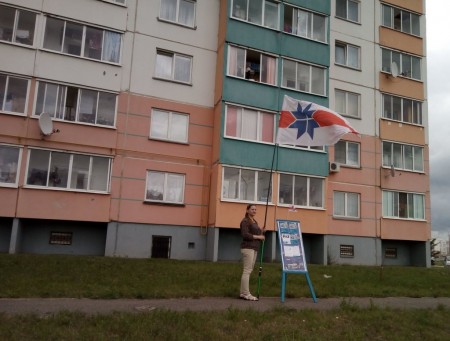 У Віцебску праходзяць пікеты ў падтрымку Таццяны Севярынец і Алены Шабуні (фота)