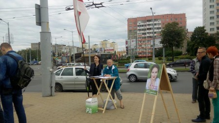 Марына Хоміч: улада канчаткова сябе аджыла (фота)