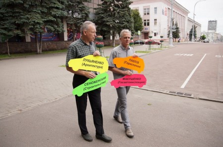 Гамельчукі адказалі перфомансам на "наезд" чыноўнікаў на плошчу Леніна (фота)