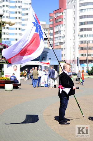 Прадстаўнікі правацэнтрысцкіх сілаў правялі сумесны пікет у Мінску (фотарэпартаж)