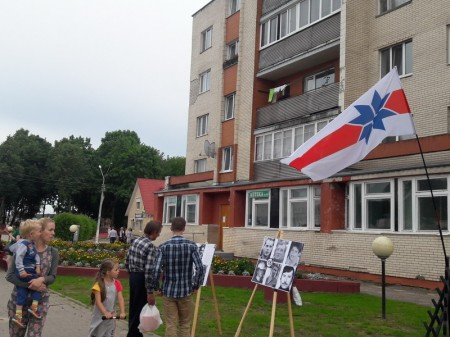 Пікеты БХД у Ракаве і Івянцы прайшлі з партрэтамі зніклых і загіблых палітыкаў і журналістаў (фота)