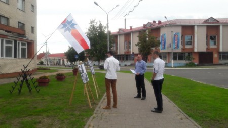 Пікеты БХД у Ракаве і Івянцы прайшлі з партрэтамі зніклых і загіблых палітыкаў і журналістаў (фота)