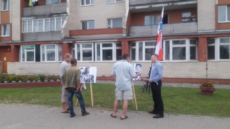 Пікеты БХД у Ракаве і Івянцы прайшлі з партрэтамі зніклых і загіблых палітыкаў і журналістаў (фота)