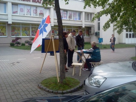 У Гародні на пікет прамоўцаў БХД выклікалі міліцыю (фота)